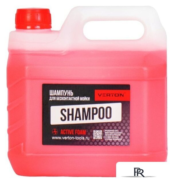  Verton Shampoo для бесконтактной мойки 3л (красный) - Изображение №3 — Интернет-магазин ПроЗаказ