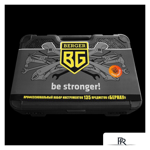Универсальный набор инструментов Berger BG135-1214 (135 предметов) - Изображение №10 — Интернет-магазин ПроЗаказ