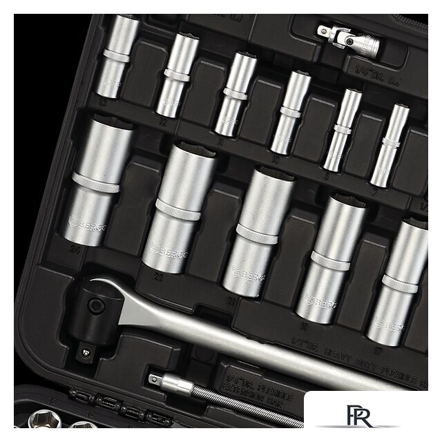 Универсальный набор инструментов Berger BG135-1214 (135 предметов) - Изображение №6 — Интернет-магазин ПроЗаказ