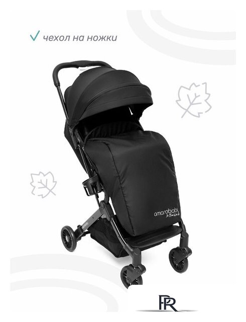 Коляска прогулочная «книга» Amarobaby Voyager (черный) - Изображение №4 — Интернет-магазин ПроЗаказ