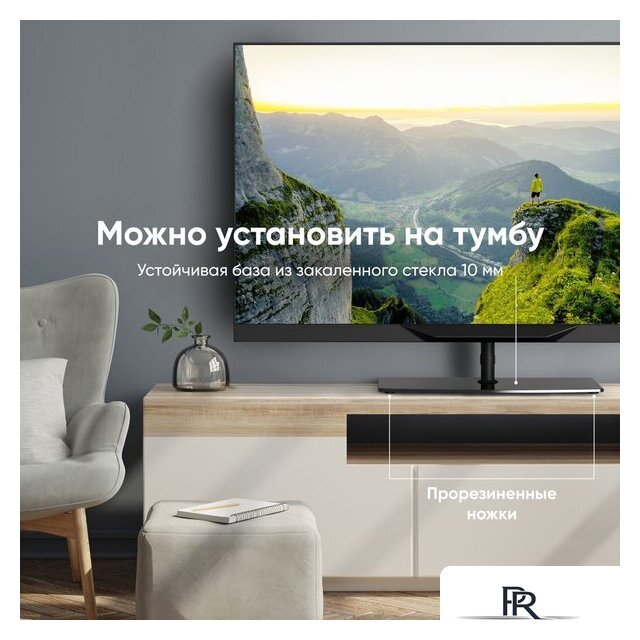 Стойка для телевизора Onkron TS5065 (черный) - Изображение №9 — Интернет-магазин ПроЗаказ