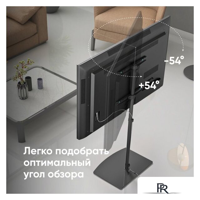 Стойка для телевизора Onkron TS5065 (черный) - Изображение №7 — Интернет-магазин ПроЗаказ