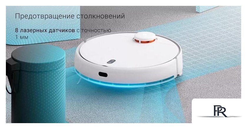 Робот-пылесос Xiaomi Mijia LDS Vacuum Cleaner Robot 2 MJST1S (китайская версия) - Изображение №10 — Интернет-магазин ПроЗаказ
