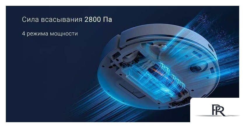 Робот-пылесос Xiaomi Mijia LDS Vacuum Cleaner Robot 2 MJST1S (китайская версия) - Изображение №15 — Интернет-магазин ПроЗаказ