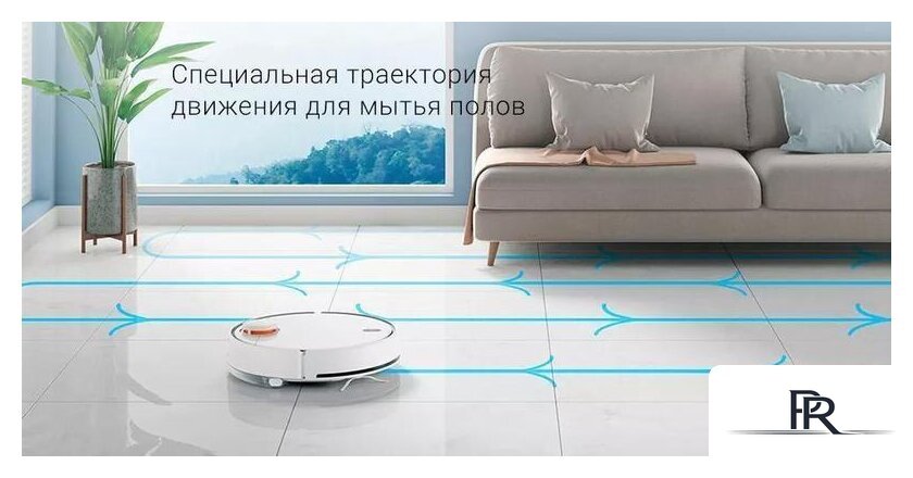 Робот-пылесос Xiaomi Mijia LDS Vacuum Cleaner Robot 2 MJST1S (китайская версия) - Изображение №12 — Интернет-магазин ПроЗаказ