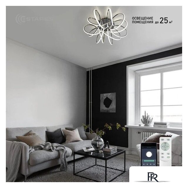 Припотолочная люстра Estares Liana Muse 105W R-APP-560x235-CHROME/WHITE-220-IP20 - Изображение №7 — Интернет-магазин ПроЗаказ