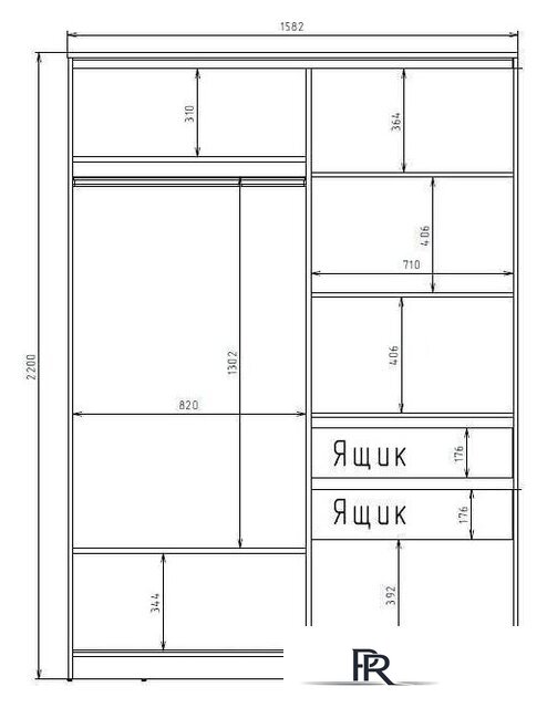 Шкаф-купе Рэйгрупп 158450 VVX Elgon РГ-10.03 (венге/хром) - Изображение №6 — Интернет-магазин ПроЗаказ