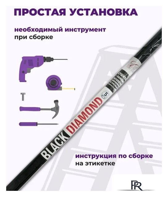 Сушилка для белья Comfort Alumin Group Потолочная 5 прутьев Black Diamond 190 см (алюминий) - Изображение №3 — Интернет-магазин ПроЗаказ
