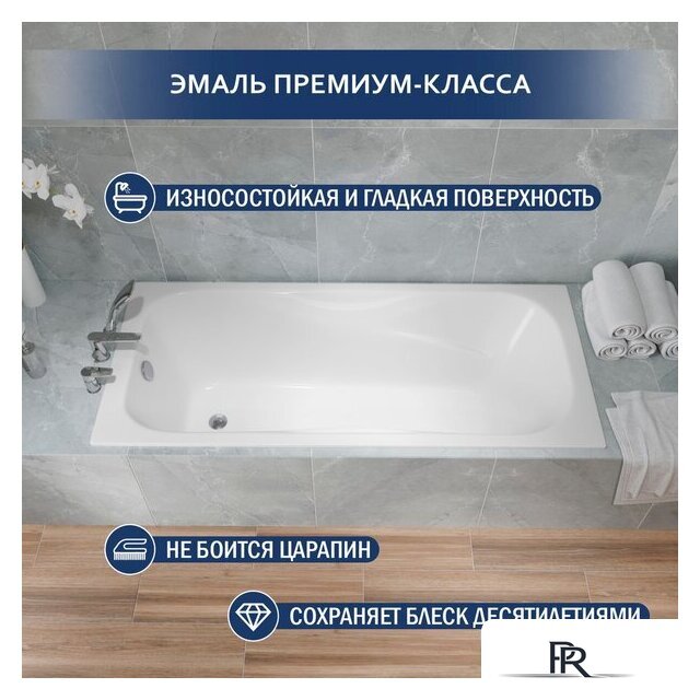 Ванна Lauter Regina 2101418 180x80 с сифоном 21Y32001 (матовый черный) - Изображение №4 — Интернет-магазин ПроЗаказ