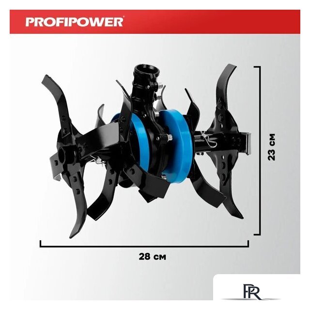 Фреза Profipower E0060 - Изображение №3 — Интернет-магазин ПроЗаказ