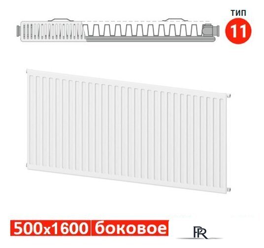Стальной панельный радиатор Valfex Steel C 11 500x1600 VF.C.11.500.1600 (с боковым подключением) - Изображение №2 — Интернет-магазин ПроЗаказ