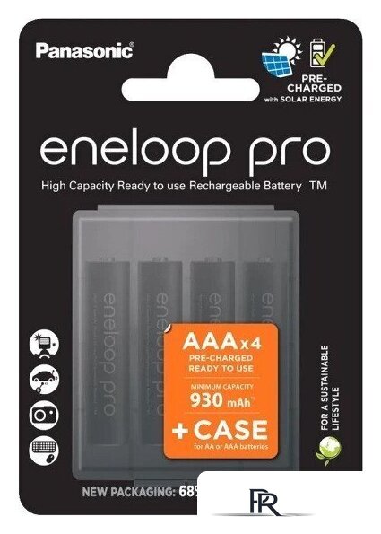 Аккумулятор Panasonic Eneloop Pro AAA BK-4HCDE/4CP+case (4 шт) - Изображение №1 — Интернет-магазин ПроЗаказ