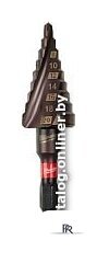 Сверло Milwaukee 48899263 - Изображение №1 — Интернет-магазин ПроЗаказ