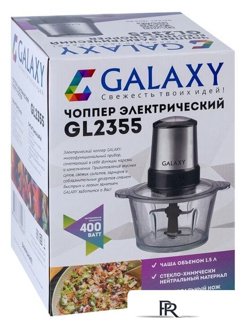 Чоппер Galaxy Line GL2355 - Изображение №10 — Интернет-магазин ПроЗаказ