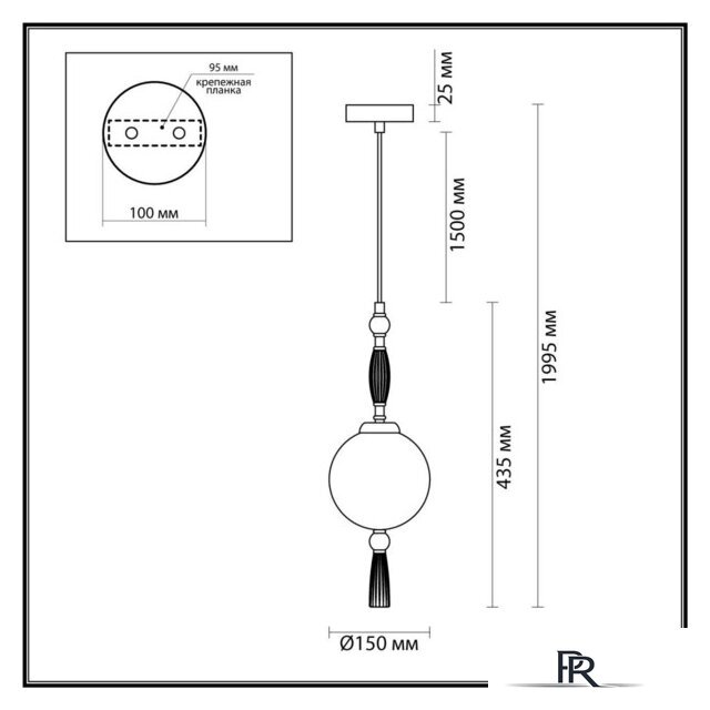 Подвесная люстра Odeon Light Palle 5405/1 - Изображение №2 — Интернет-магазин ПроЗаказ