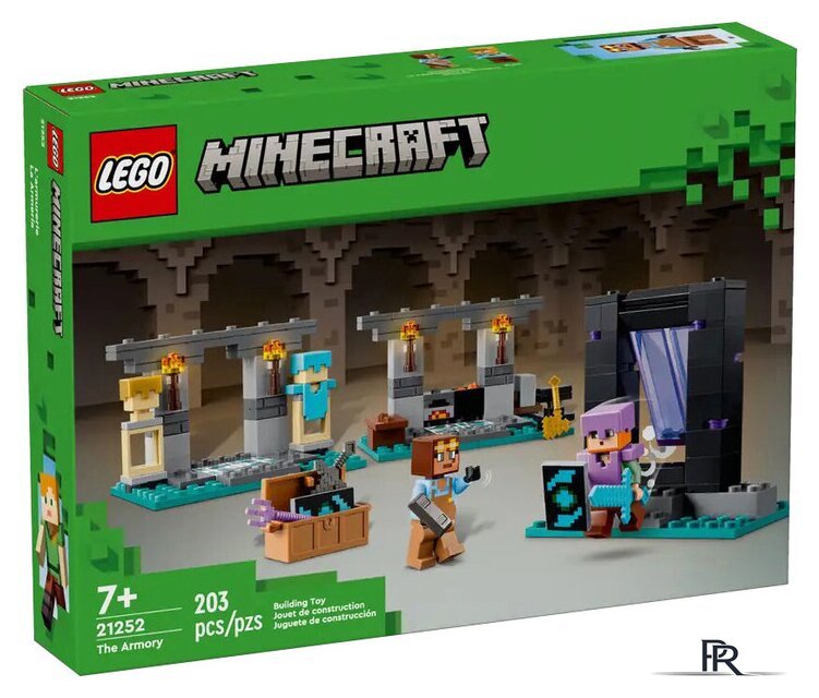 Конструктор LEGO Minecraft 21252 Оружейная комната - Изображение №1 — Интернет-магазин ПроЗаказ