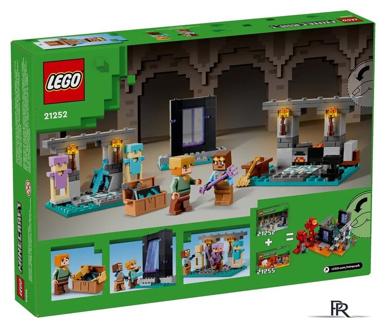 Конструктор LEGO Minecraft 21252 Оружейная комната - Изображение №2 — Интернет-магазин ПроЗаказ