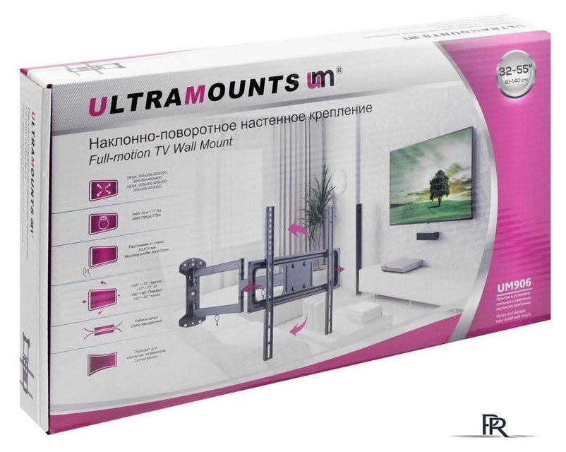 Кронштейн для телевизора Ultramounts UM906 (черный) - Изображение №9 — Интернет-магазин ПроЗаказ