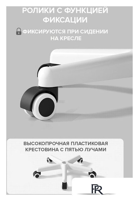 Детское ортопедическое кресло Everprof Kids 104 (темно-серый) - Изображение №8 — Интернет-магазин ПроЗаказ