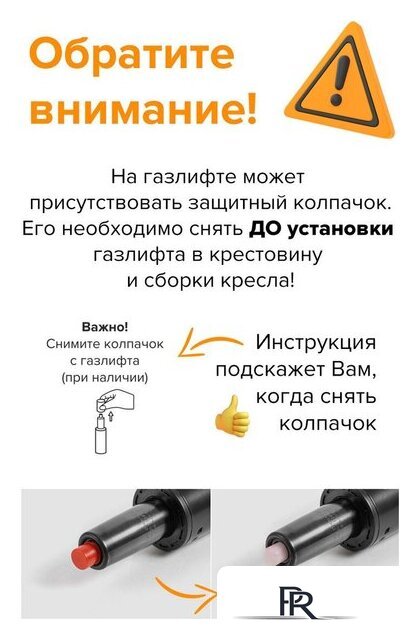 Детское ортопедическое кресло Everprof Kids 104 (темно-серый) - Изображение №9 — Интернет-магазин ПроЗаказ
