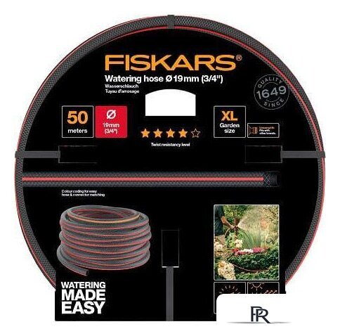 Шланг Fiskars 1027111 Q4 (3/4