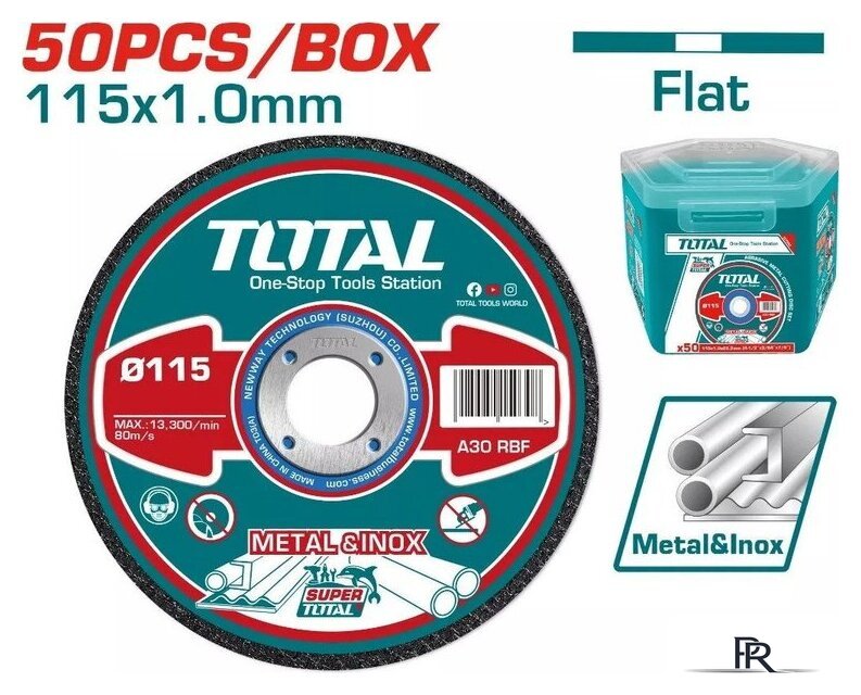 Отрезной диск Total TAC20111550 - Изображение №1 — Интернет-магазин ПроЗаказ