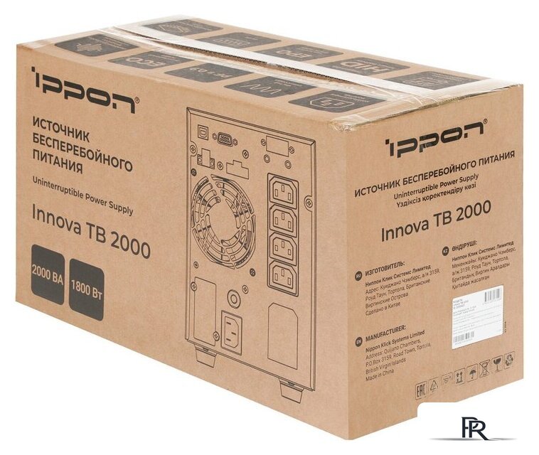 Источник бесперебойного питания IPPON Innova TB 2000 2050423 - Изображение №16 — Интернет-магазин ПроЗаказ