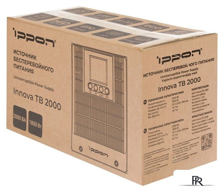 Источник бесперебойного питания IPPON Innova TB 2000 2050423 - Изображение №17 — Интернет-магазин ПроЗаказ