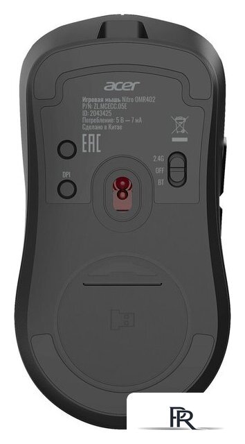 Игровая мышь Acer Nitro OMR402 (черный) - Изображение №4 — Интернет-магазин ПроЗаказ