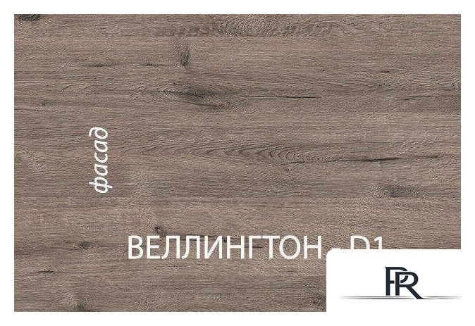 Шкаф-пенал Anrex Diesel 2D1S/D1 Дуб Мадура/Веллингтон - Изображение №6 — Интернет-магазин ПроЗаказ