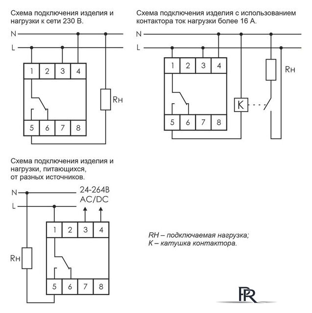 Реле времени Евроавтоматика F&F PCZ-521 EA02.002.001 - Изображение №2 — Интернет-магазин ПроЗаказ