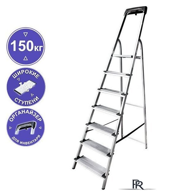 Лестница-стремянка Новая высота NV 1118 (7 ступеней) - Изображение №1 — Интернет-магазин ПроЗаказ
