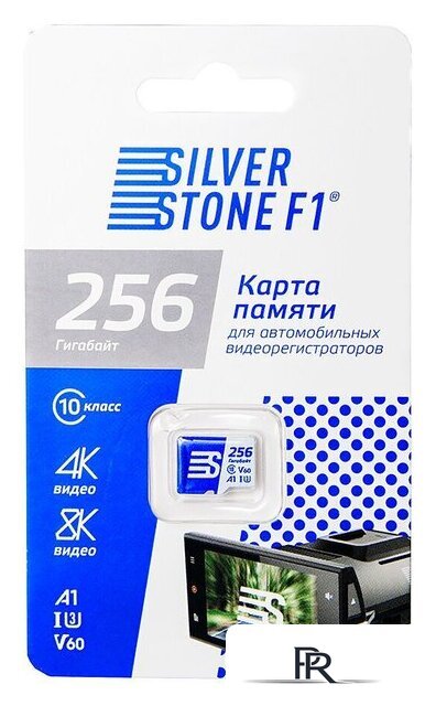 Видеорегистратор SilverStone F1 ViJet - Изображение №17 — Интернет-магазин ПроЗаказ