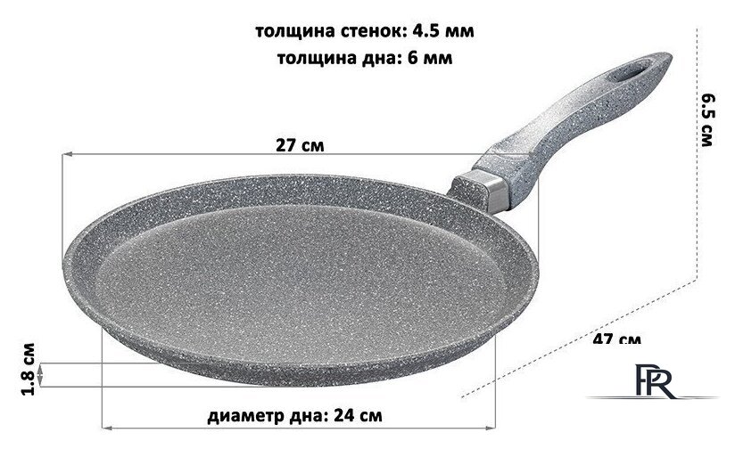 Блинная сковорода Elan Gallery Гармония вкуса 120570 (серый мрамор) - Изображение №7 — Интернет-магазин ПроЗаказ