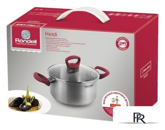 Кастрюля Rondell Heidi RDS-1114 - Изображение №3 — Интернет-магазин ПроЗаказ