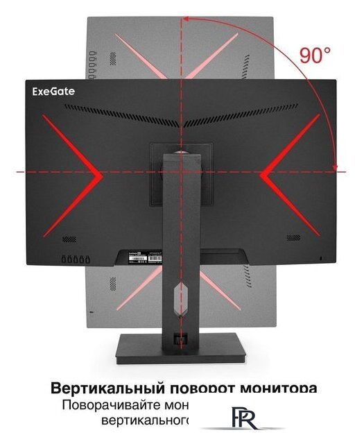 Игровой монитор ExeGate Combat EG2707C EX296975RUS - Изображение №3 — Интернет-магазин ПроЗаказ