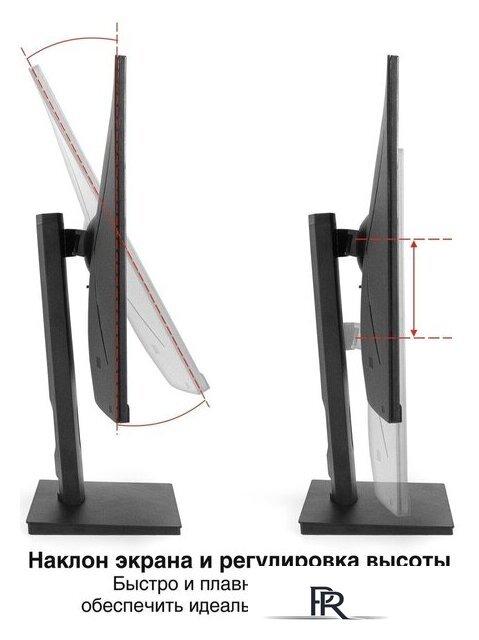 Игровой монитор ExeGate Combat EG2707C EX296975RUS - Изображение №2 — Интернет-магазин ПроЗаказ