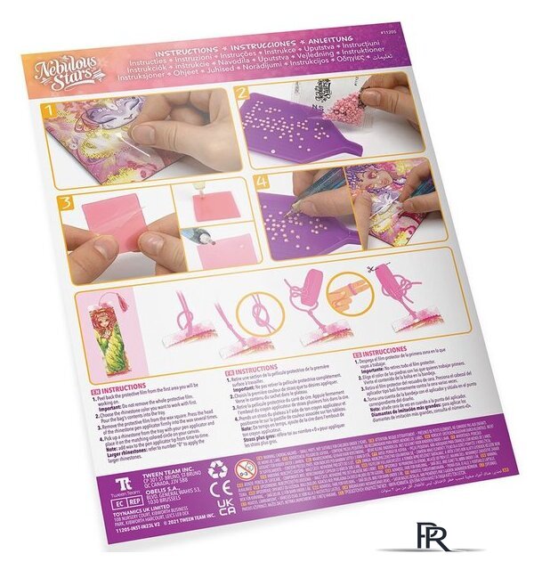 Набор для создания поделок/игрушек Nebulous Stars Petulia. Мерцание звезд 11205_NSDA - Изображение №3 — Интернет-магазин ПроЗаказ