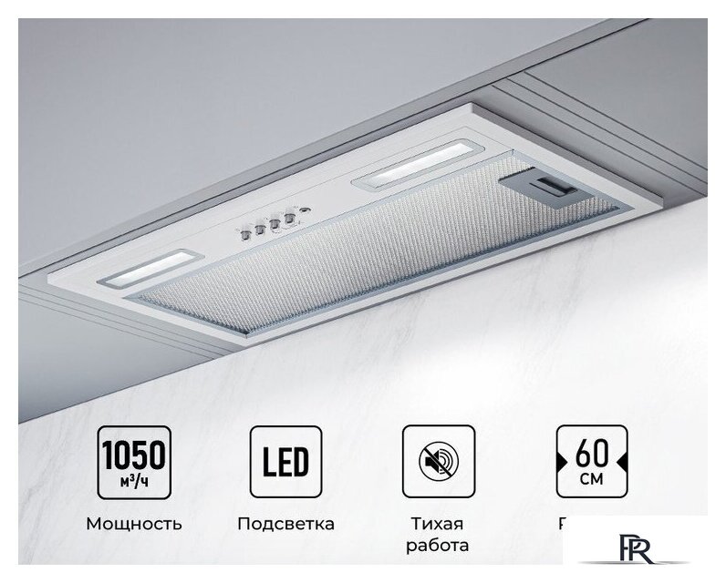 Кухонная вытяжка LEX Hyper 600 WH - Изображение №1 — Интернет-магазин ПроЗаказ