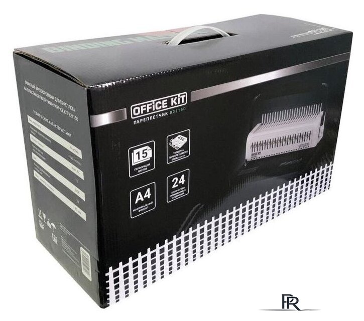 Брошюровщик Office-Kit B2115D - Изображение №3 — Интернет-магазин ПроЗаказ