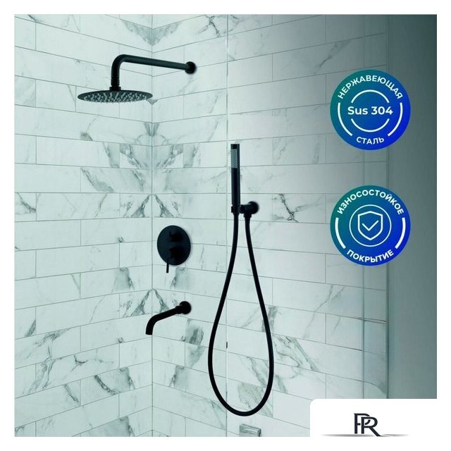 Душевая система  РМС SUS129BL-1S - Изображение №2 — Интернет-магазин ПроЗаказ