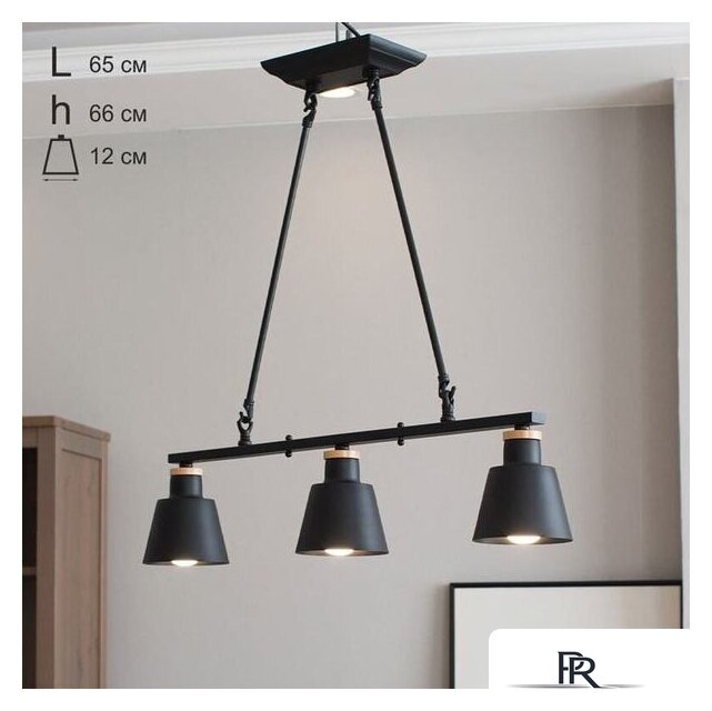 Подвесная люстра Home Light A070-3 - Изображение №2 — Интернет-магазин ПроЗаказ