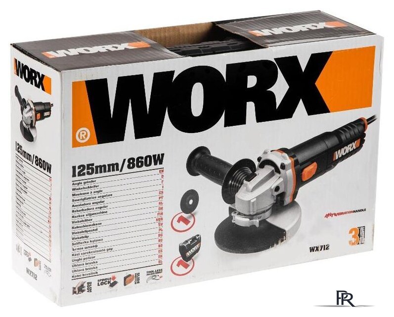 Угловая шлифмашина Worx WX712 - Изображение №11 — Интернет-магазин ПроЗаказ
