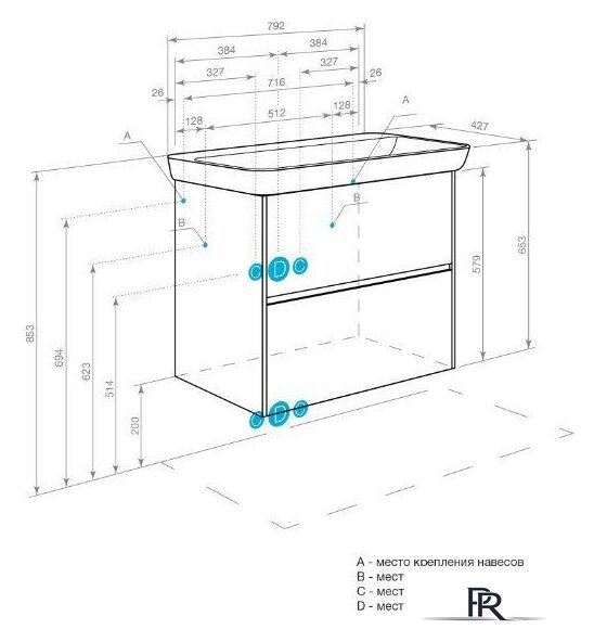  Акватон Тумба под умывальник Сканди 80 1A283001SD010 - Изображение №8 — Интернет-магазин ПроЗаказ
