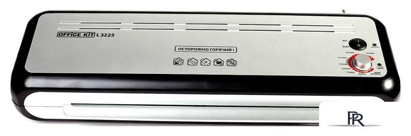 Ламинатор Office-Kit L3225 - Изображение №1 — Интернет-магазин ПроЗаказ