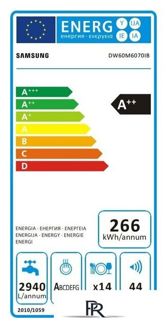 Встраиваемая посудомоечная машина Samsung DW60M6070IB - Изображение №2 — Интернет-магазин ПроЗаказ