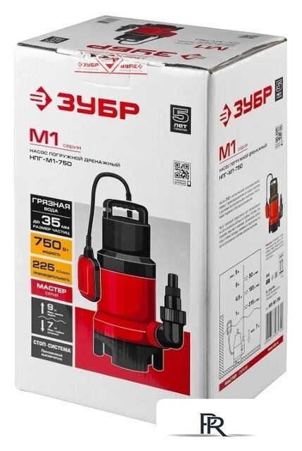 Дренажный насос Зубр НПГ-М1-750 - Изображение №6 — Интернет-магазин ПроЗаказ