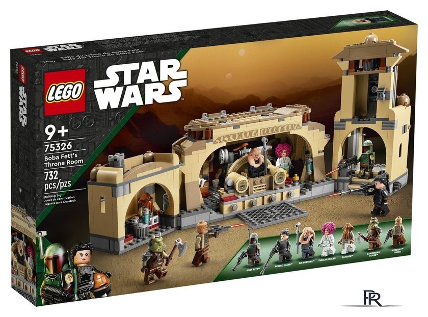 Конструктор LEGO Star Wars 75326 Тронный зал Бобы Фетта - Изображение №1 — Интернет-магазин ПроЗаказ