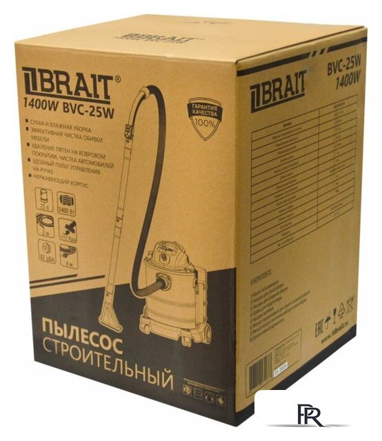 Пылесос Brait BVC-25W - Изображение №8 — Интернет-магазин ПроЗаказ