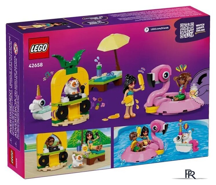 Конструктор LEGO Friends Вечеринка у бассейна с единорогами и фламинго 42658 - Изображение №3 — Интернет-магазин ПроЗаказ